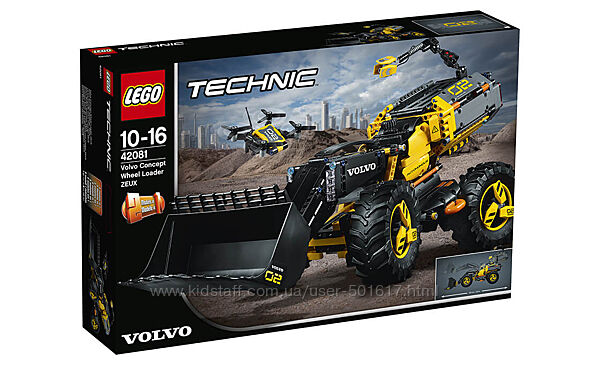 Конструктор Лего LEGO Technic VOLVO колёсный погрузчик ZEUX 42081