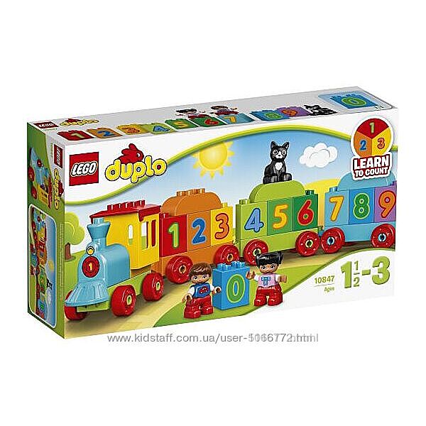 Конструктор Лего LEGO DUPLO Поезд Считай и играй 10847
