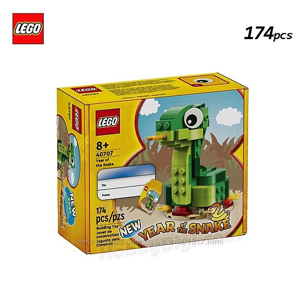 Конструктор Лего LEGO Рік Змії 40707, також є Рік Тигра, Дракона, Бика