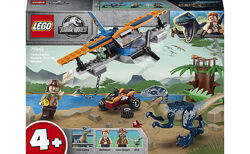 LEGO Jurassic World Велоцираптор рятувальна місія на літаку 75942