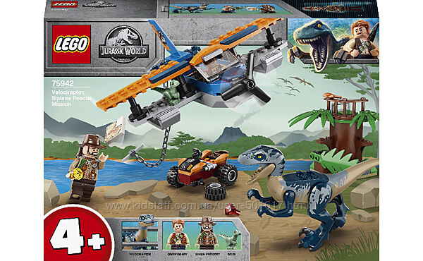 LEGO Jurassic World Велоцираптор рятувальна місія на літаку 75942