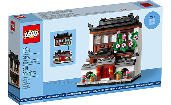 Конструктор Лего 40599 LEGO Exclusive Будинки світу - 4 