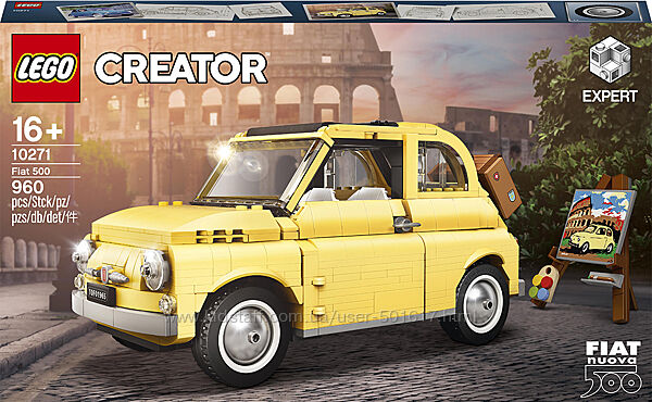 Конструктор Лего LEGO Creator 10271 Fiat 500