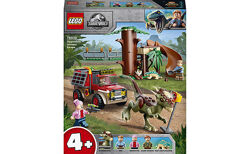 Конструктор Лего LEGO Jurassic World Втеча динозавра стигомолоха 76939
