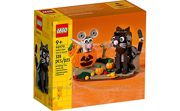 Конструктор Лего LEGO Seasonal Геловін Кішка і Мишка 40570