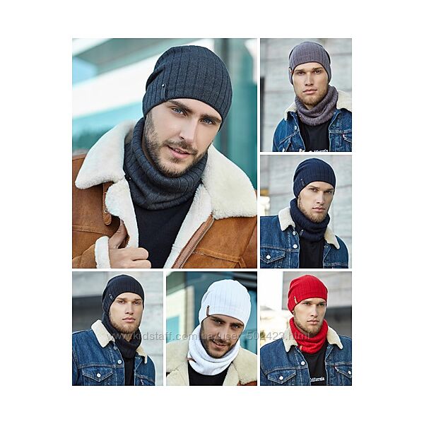 Шапка шарф хомут комплект вязанный зима с отворотом