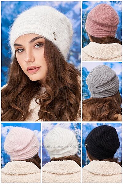 Шапка-колпак 4976