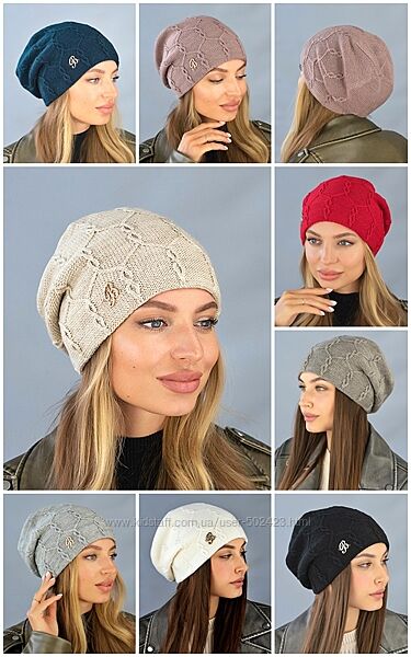 Шапка бини айелет 7242