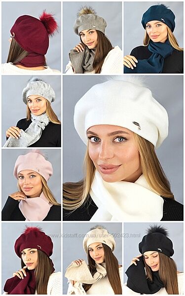 Комплект берет на флисе и шарф 6016-10