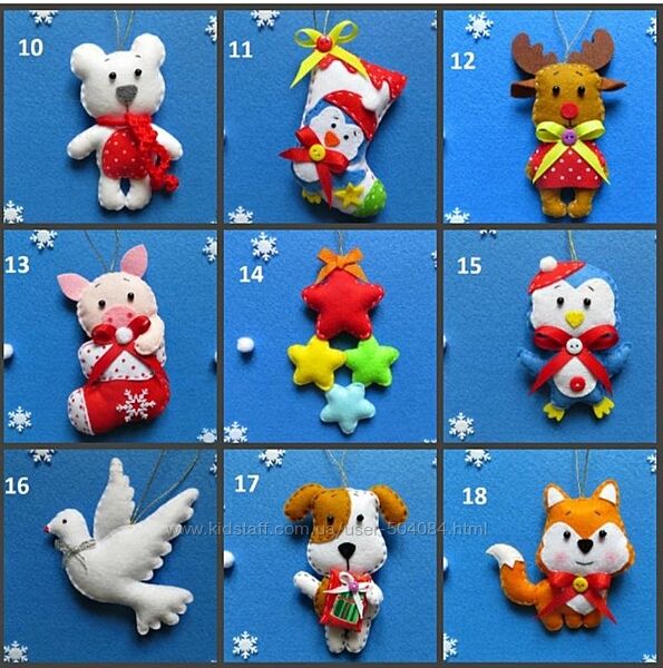 Транспорт, животные игрушки на ёлку из фетра