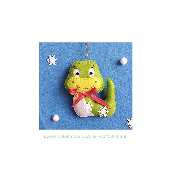 Символ 2025 года - Змея и другие ёлочные игрушки