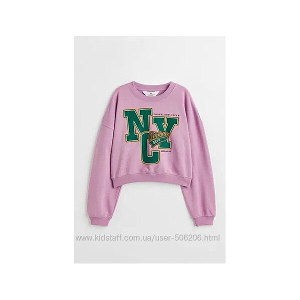 Укорочений світшот H&M