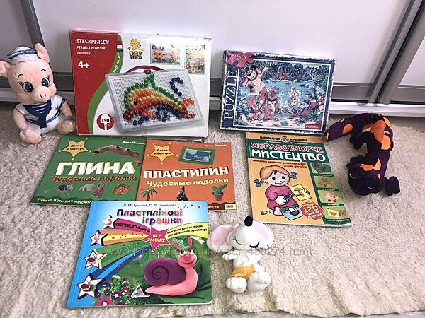 Пакет игрушек мозайка пазлы книги с поделками