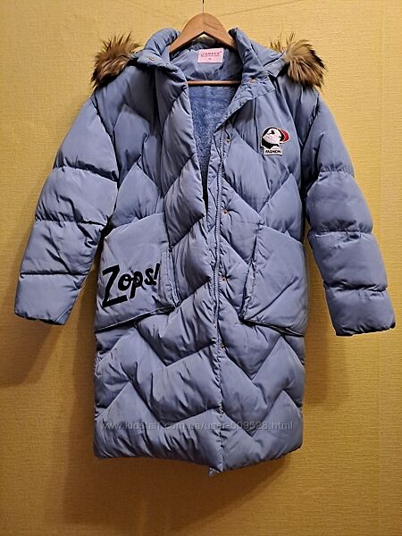 Куртка зимняя для девочки