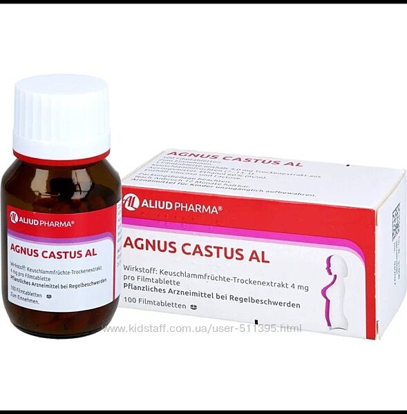 Вітекс, Agnus castus 
