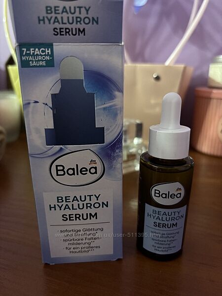 Сироватка 7-кратна для обличчя Balea Beauty Hyaluron Serum