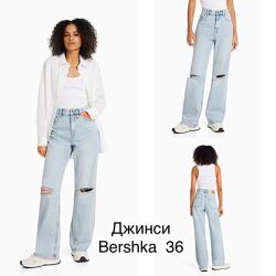 Стильні джинси Bershka