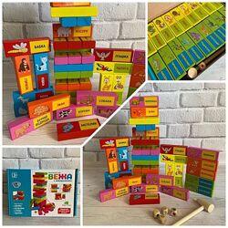  Самая знаменитая в мире игра - Дженга  Джанга.