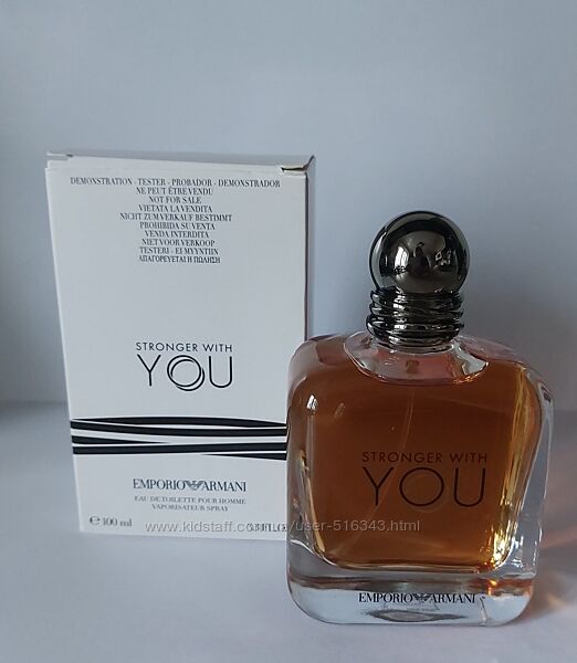 Парфюмированная вода мужская Emporio Armani Stronger with you edp 100ml