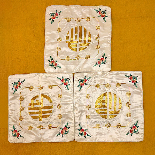  Три вышитые наволочки с иероглифами 