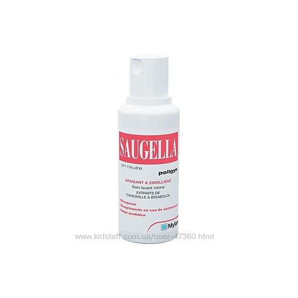 Saugella Poligyn Intimate Cleansing Care 500ml