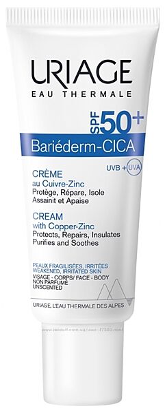 Солнцезащитный крем Uriage Bariederm Cica-Cream SPF50 40ml