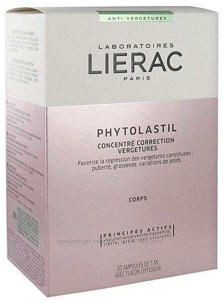 Lierac Phytolastil Stretch Mark Correction Concentrate 20 x 5ml