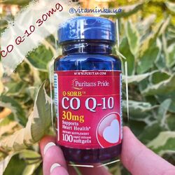 Здоровое сердце витамин Co Q-10 30 mg 100 капсул