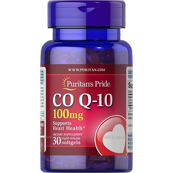 Здоровое сердце витамин Co Q-10 100 mg 30 капсул