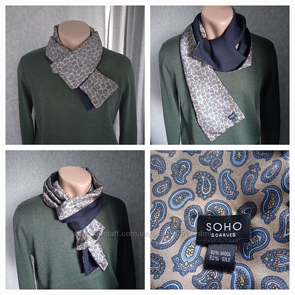 SOHO scarves двосторонній шарф шовк/вовна 