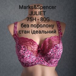 Бюстгальтер Marks&Spencer JULIET 75H 80G