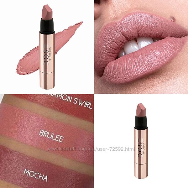 Помады becca ultimate lipstick love 
