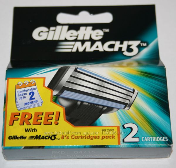 Gillette Mach 3 упаковка 2 штуки оригинал Германия