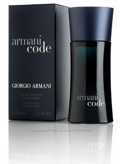 #2: BLACK CODE