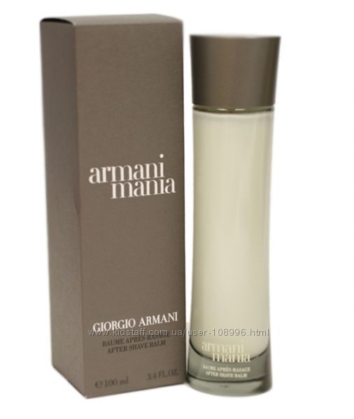 #7: ARMANI MANIA