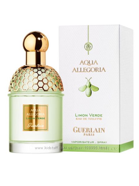 #3: LIMON VERDE