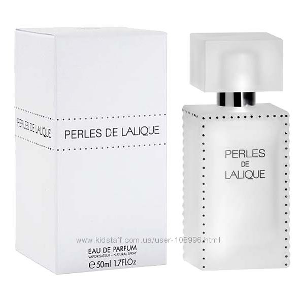 #7: PERLES DE LALIQUE