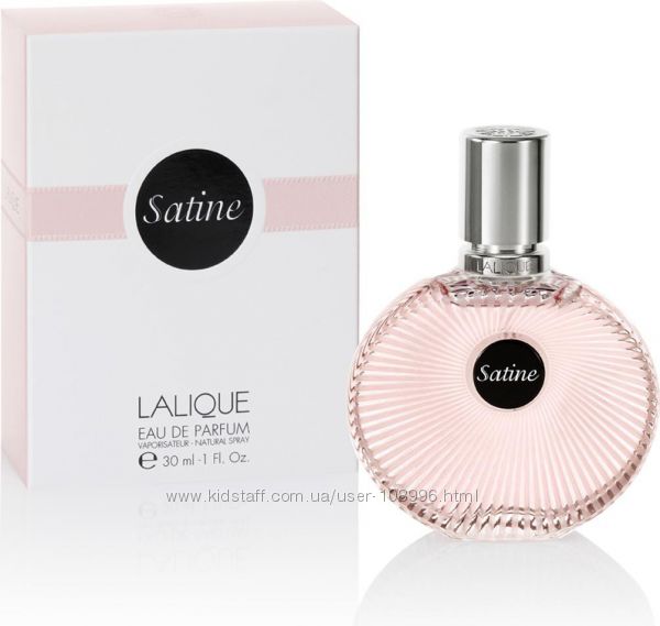 #8: LALIQUE SATINE