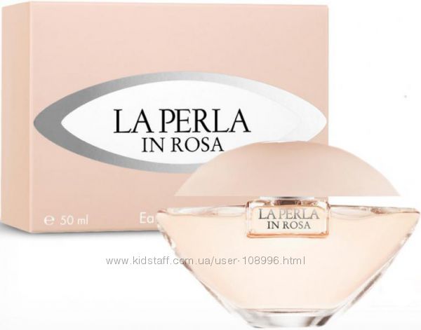 #2: LA PERLA IN ROSA