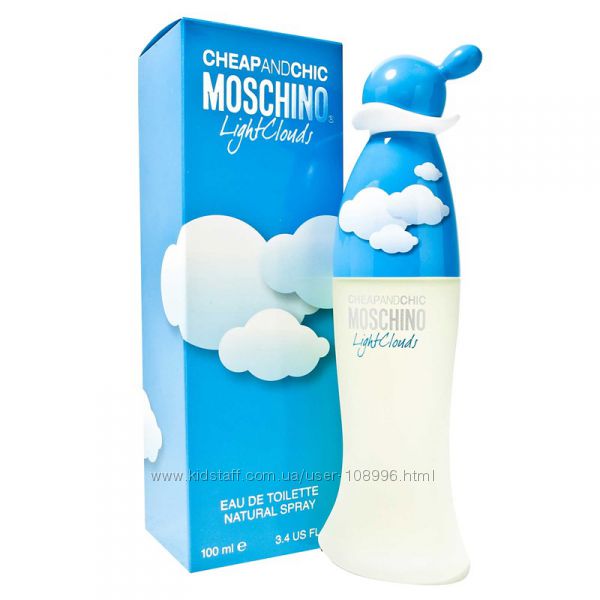 #6: CHIC LIGHT CLOUDS