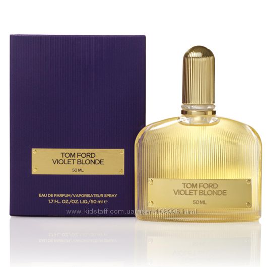 #2: VIOLET BLONDE