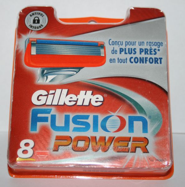 Gillette fusion power оригинал 8 штук в упаковке Германия для Франции