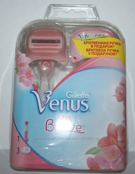 Подарочный набор GILLETTE Venus Spa Breeze упаковка 3 штуки оригинал