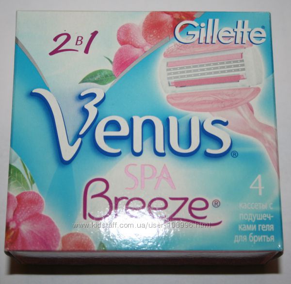 GILLETTE Venus Spa Breeze упаковка 4 штуки оригинал