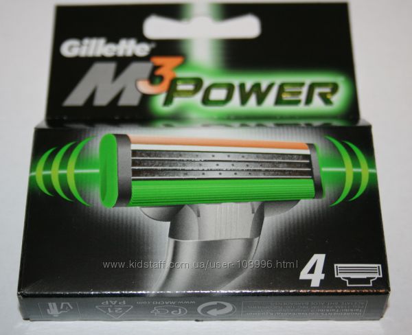 Gillette M3 power упаковка 4 штуки оригинал Германия
