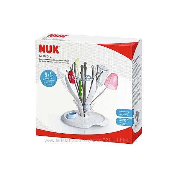 NUK Multi Dry Trockenstnder набор бутылка  соска  сушильна стійка сушка 