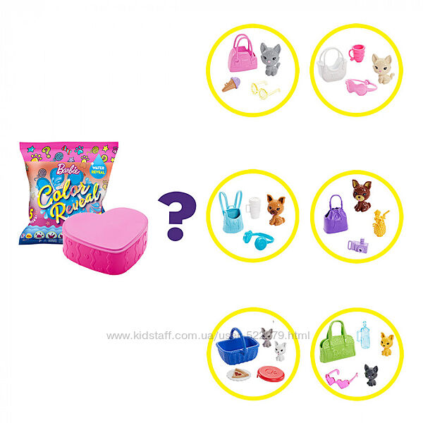 Барби Цветное перевоплощение, питомец-сюрприз Barbie Color Reveal Pet set