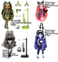 Кукла аутфит, одежда, обувь и аксессуары Rainbow High Shadow MGA