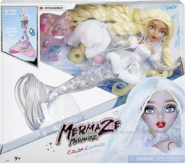 Кукла русалка Mermaze Mermaidz Гвен меняет цвет Color Change Winter Waves
