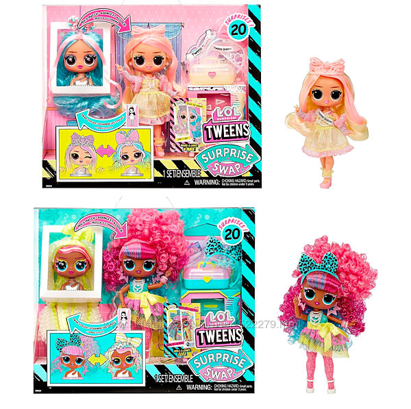 Набор кукла Лол твинс L. O. L. Surprise Tweens SWAP Winnie